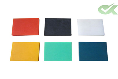 8mm machinable hdpe pad for boating